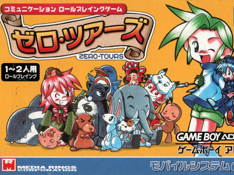 Game cover: Zero Tours