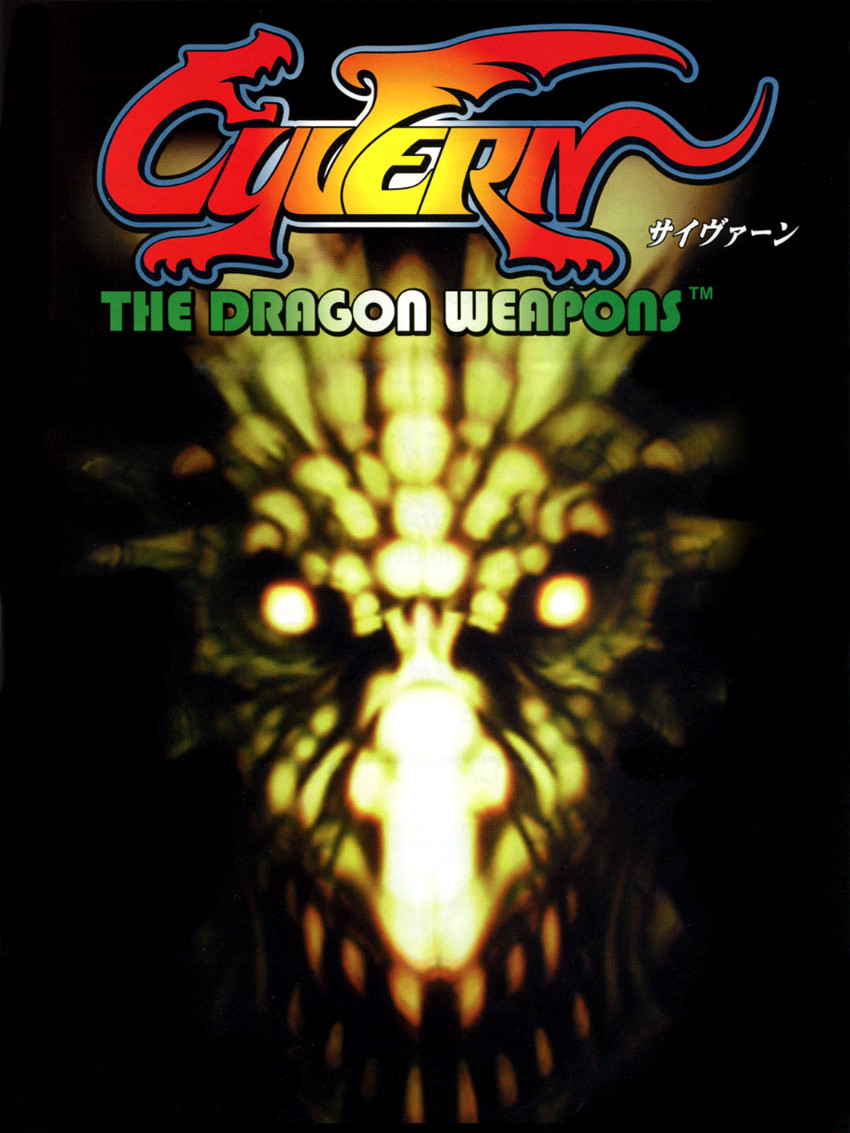 Game cover: Cyvern