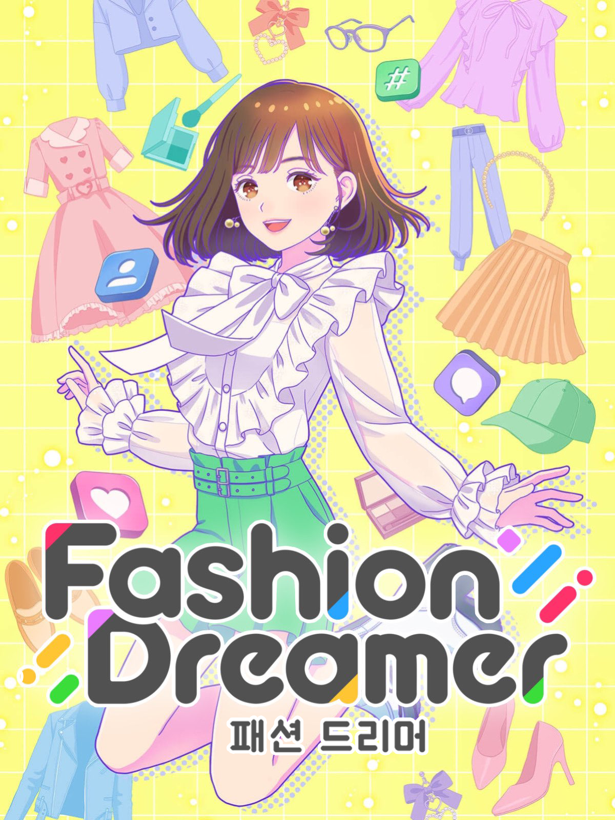 Fashion Dreamer Nintendo Switch Chinese Japanese English Korean French