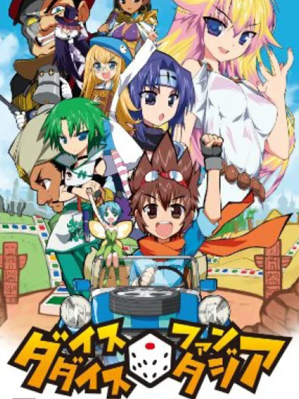 Game cover: Dice Dice Fantasia