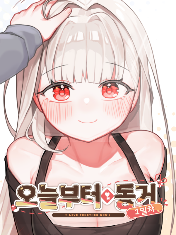 Game cover: Live together Now