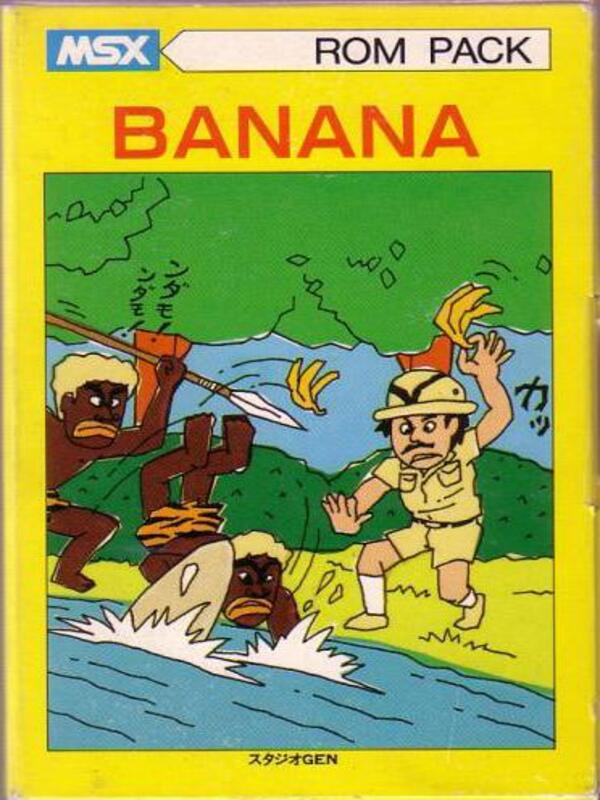 Game cover: Banana