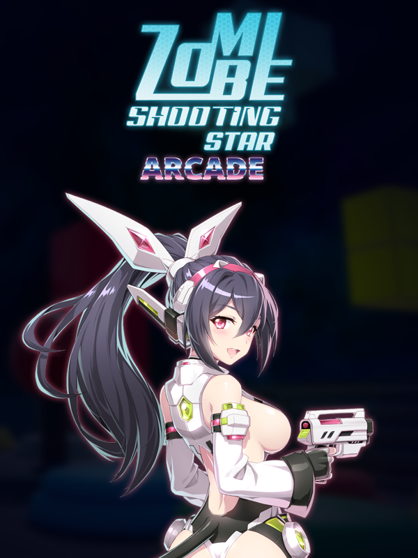 Zombie Shooting Star: Arcade