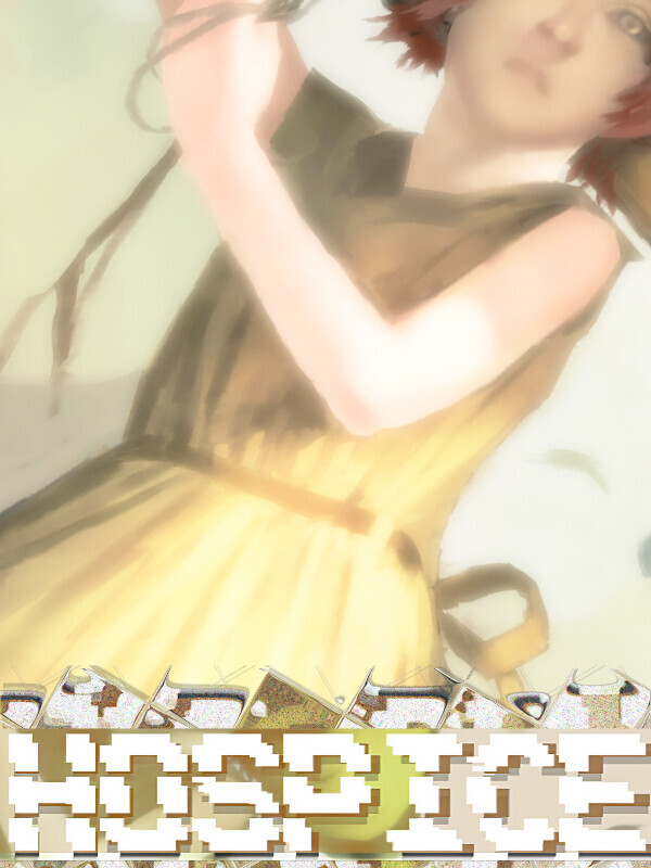 Game cover: Hospice Vol. 1