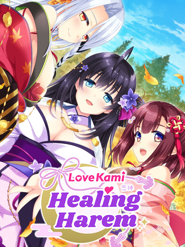 Lovekami: Healing Harem