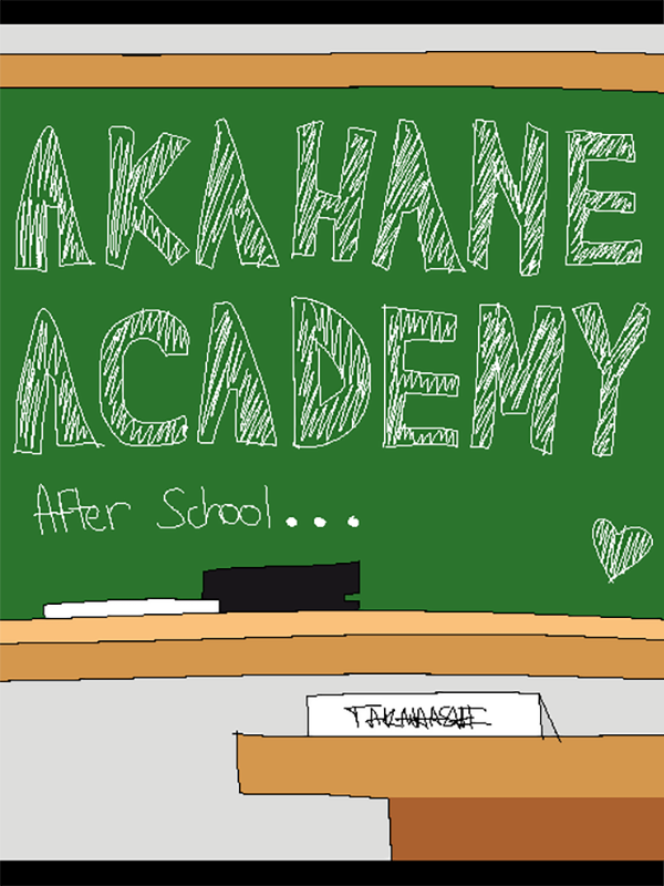 Game cover: Akahane: After Class