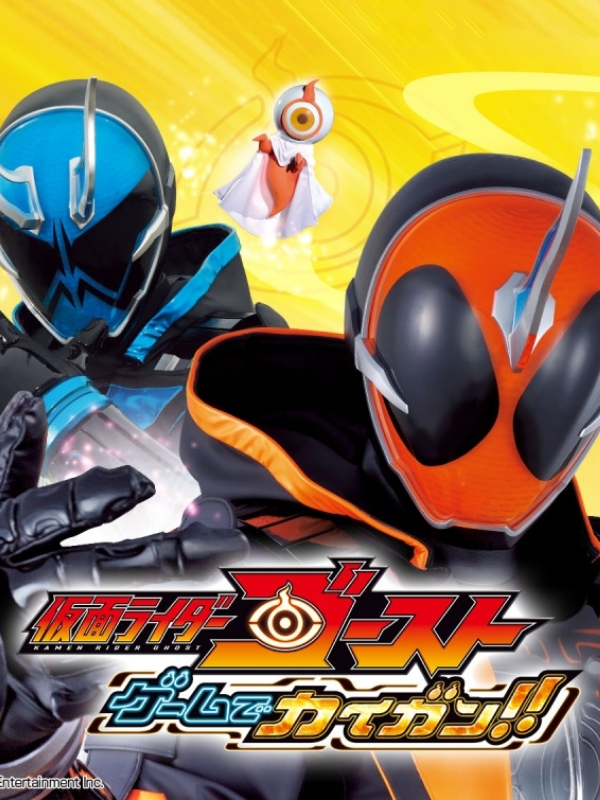 Game cover: Kamen Rider Ghost: Game de Kaigan!!