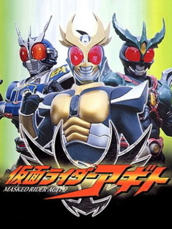 Game cover: Kamen Rider Agito