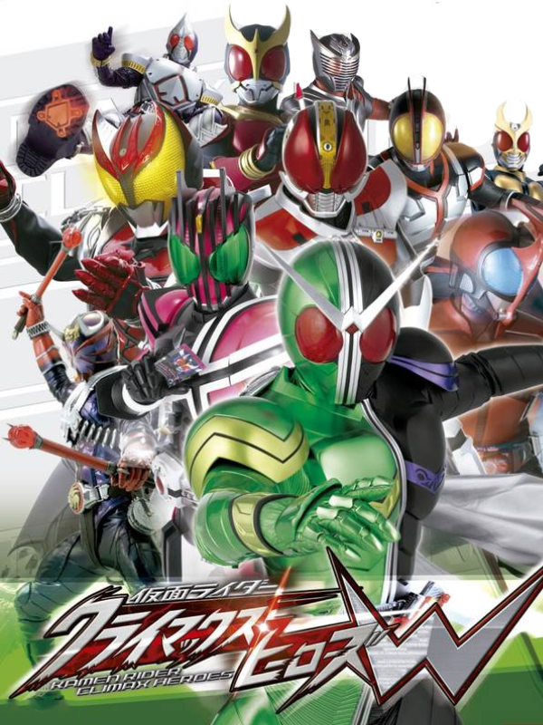 Game cover: Kamen Rider: Climax Heroes W