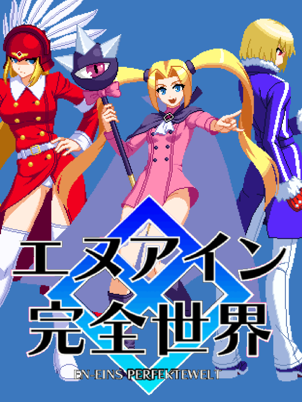 Game cover: En-Eins Perfektewelt