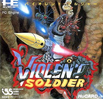 Game cover: Violent Soldier