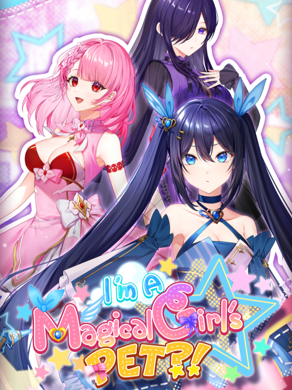 Game cover: I'm a Magical Girl's Pet?!