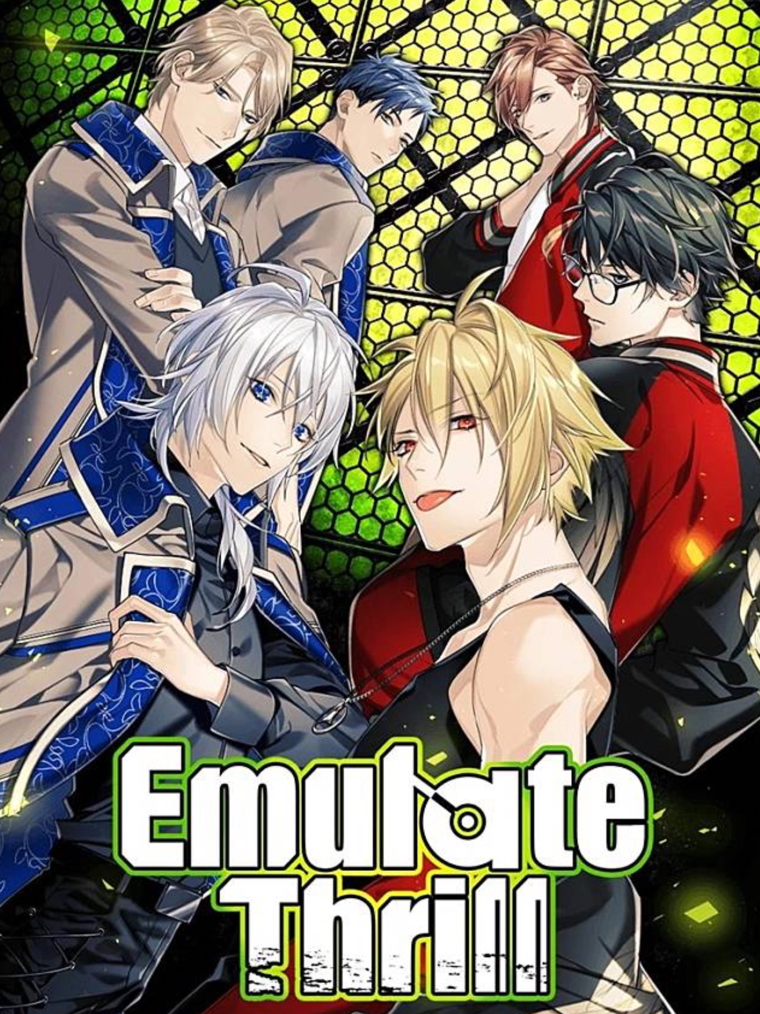 Game cover: Emulate Thrill