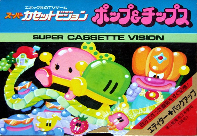 Game cover: Pop & Chips