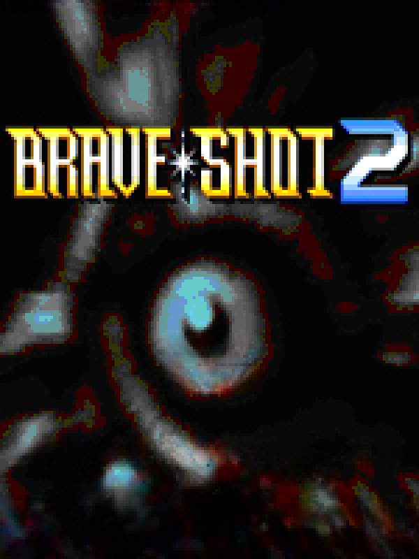 Game cover: Brave Shot 2