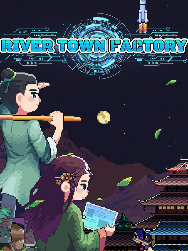 River Town Factory