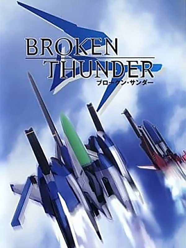 Game cover: Broken Thunder