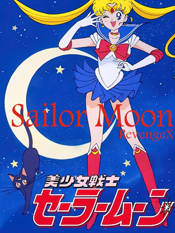 Game cover: Sailor Moon RevengeX