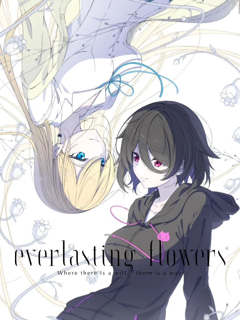 Everlasting Flowers