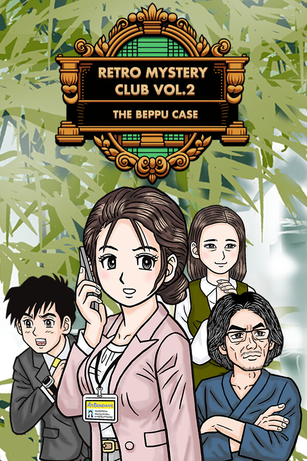 Retro Mystery Club Vol.2: The Beppu Case