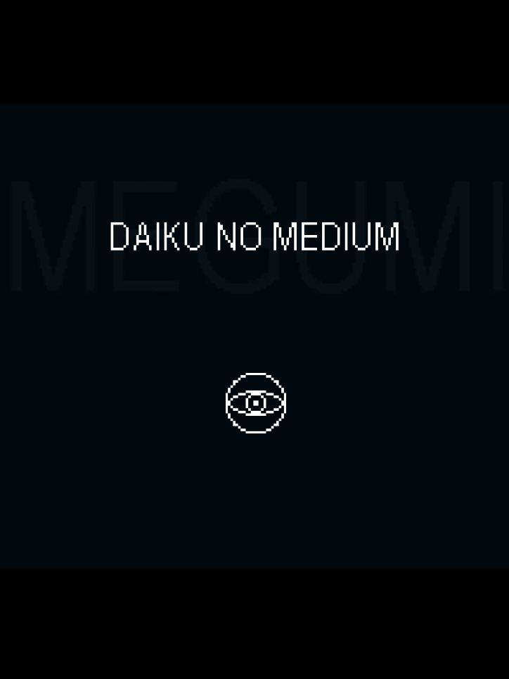 Game cover: Daiku no Medium Megumi