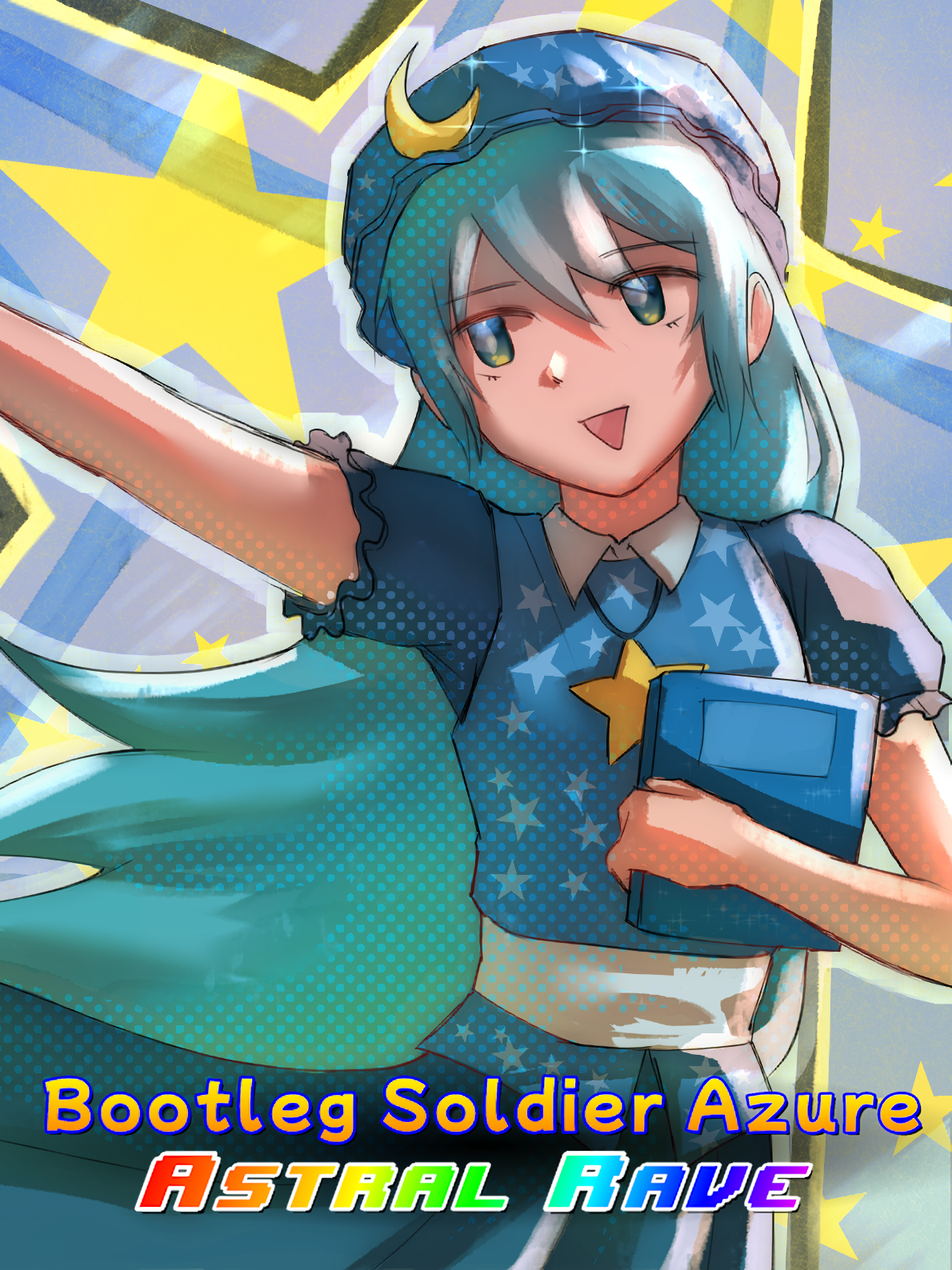 Game cover: Bootleg Soldier Azure: Astral Rave