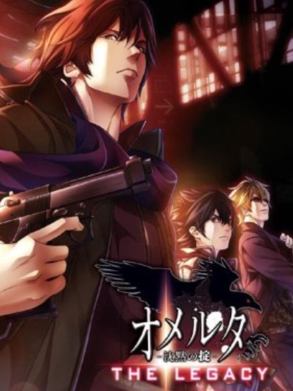 Game cover: Omerta Chinmoku no Okite: The Legacy