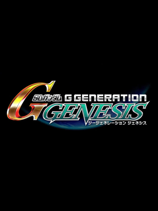 Game cover SD Gundam Online