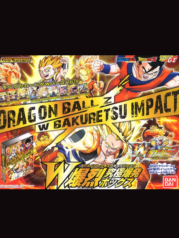 Game cover: Dragon Ball Z: W Bakuretsu Impact