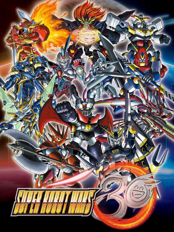 Super Robot Wars 30: Limited Edition Super Robot Wars 30: Limited Edition