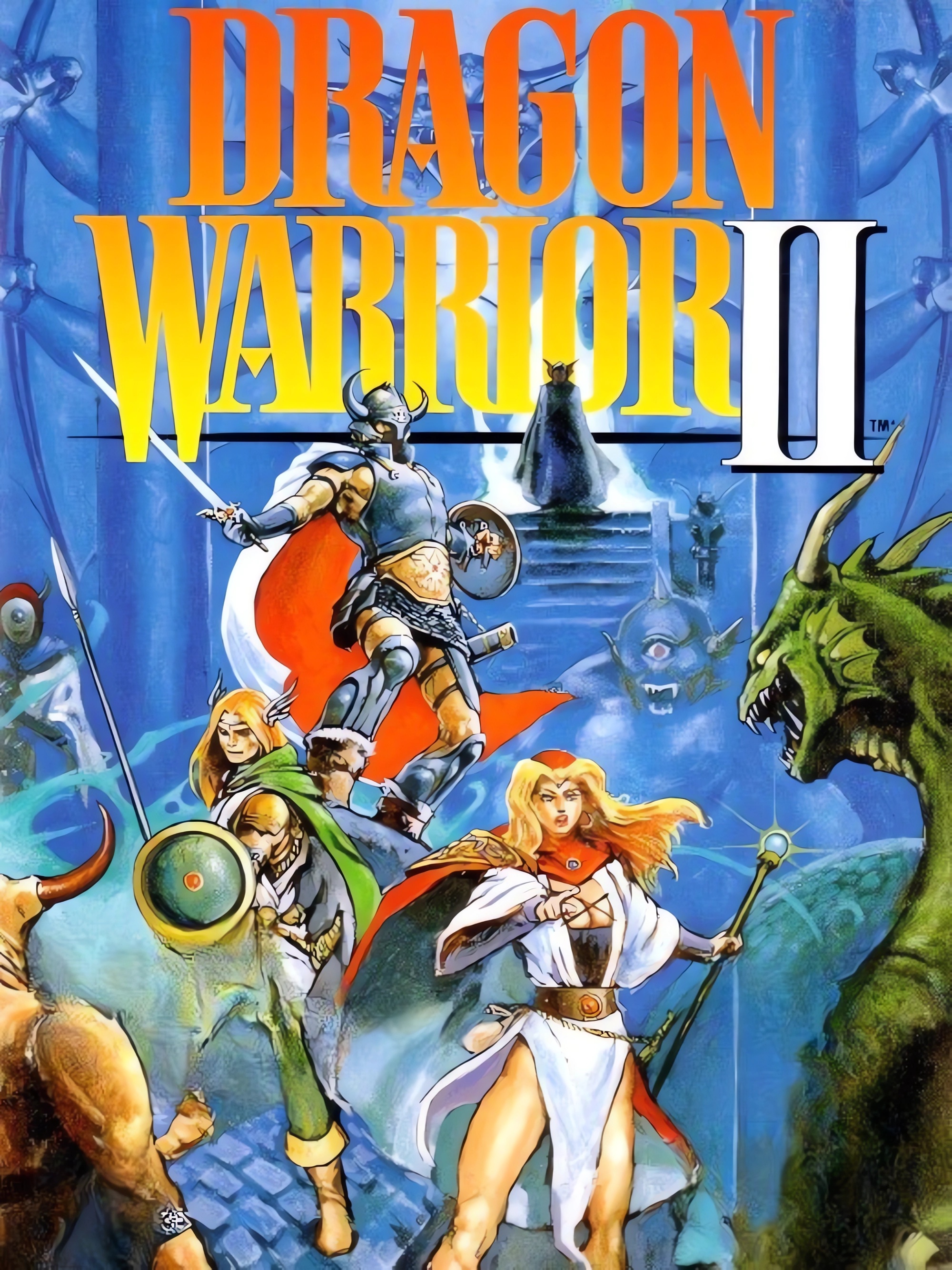 （NES） DRAGON WARRIOR II ENIX 海外版ドラクエ2 co8003.webp