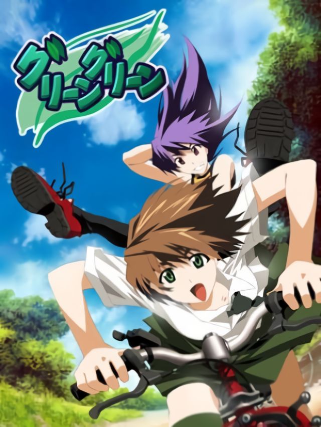 Game cover: Green Green