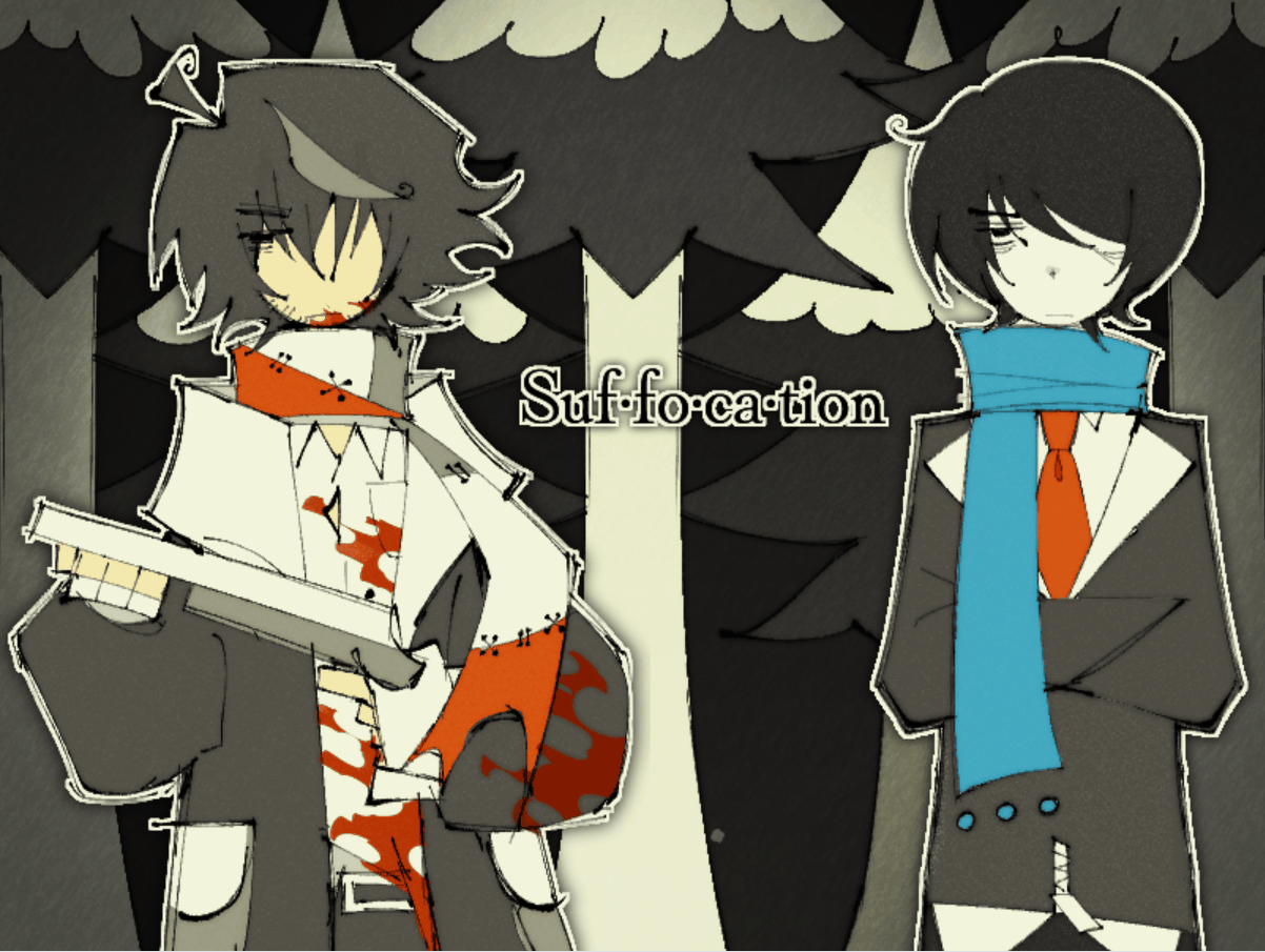 Game cover: Suffocation