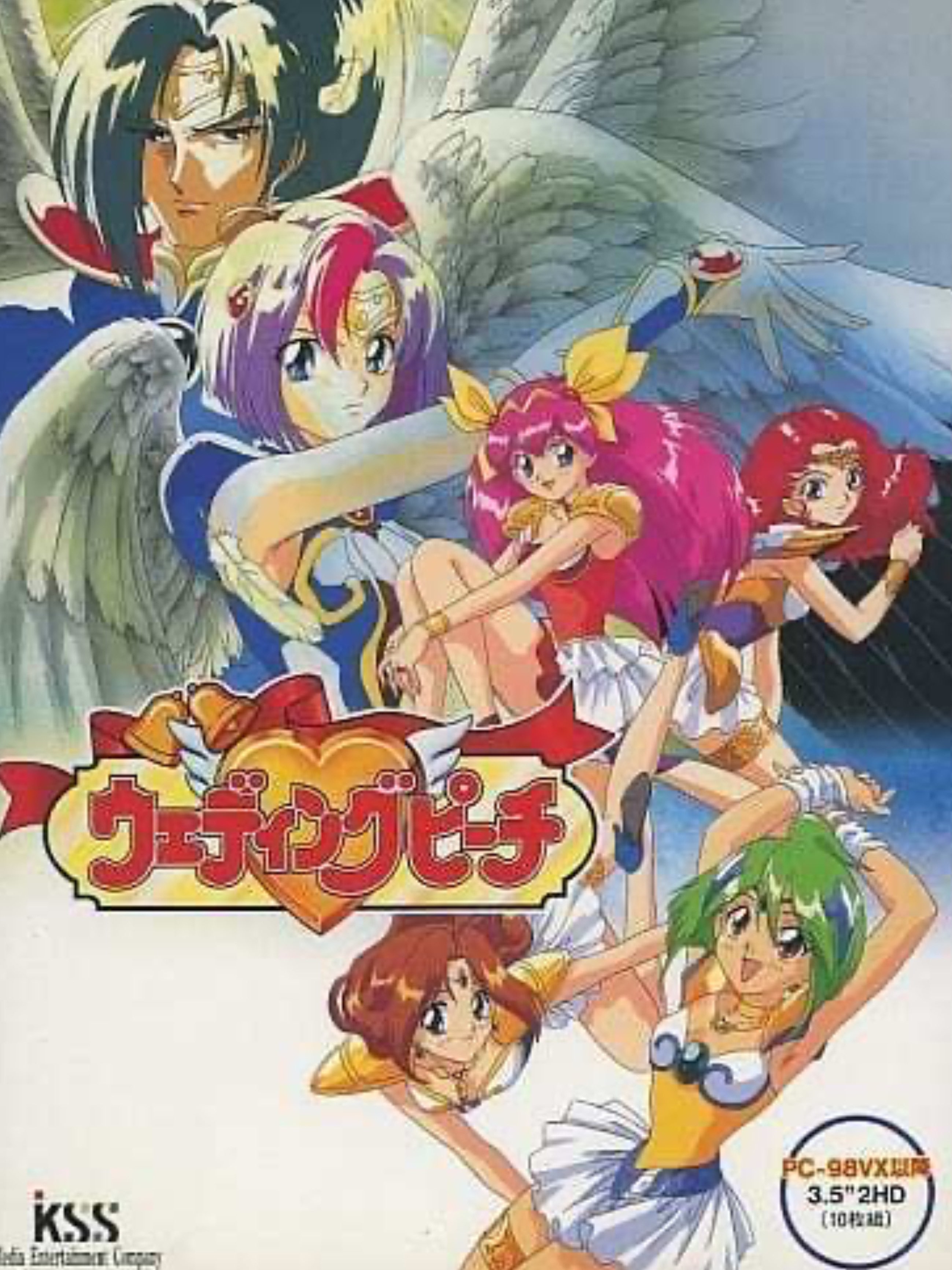 Game cover: Wedding Peach