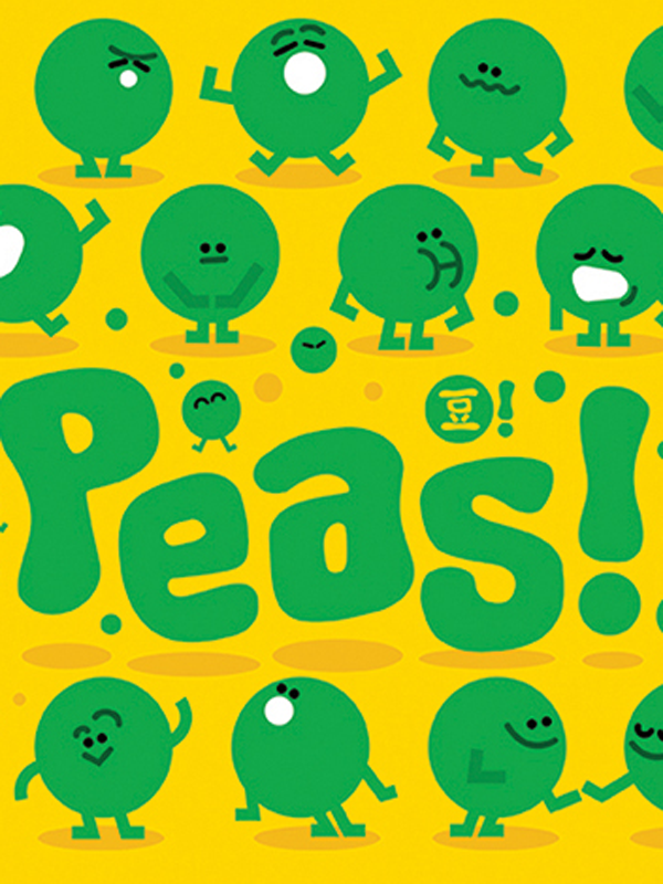 Game cover: Peas! Animated Sudoku