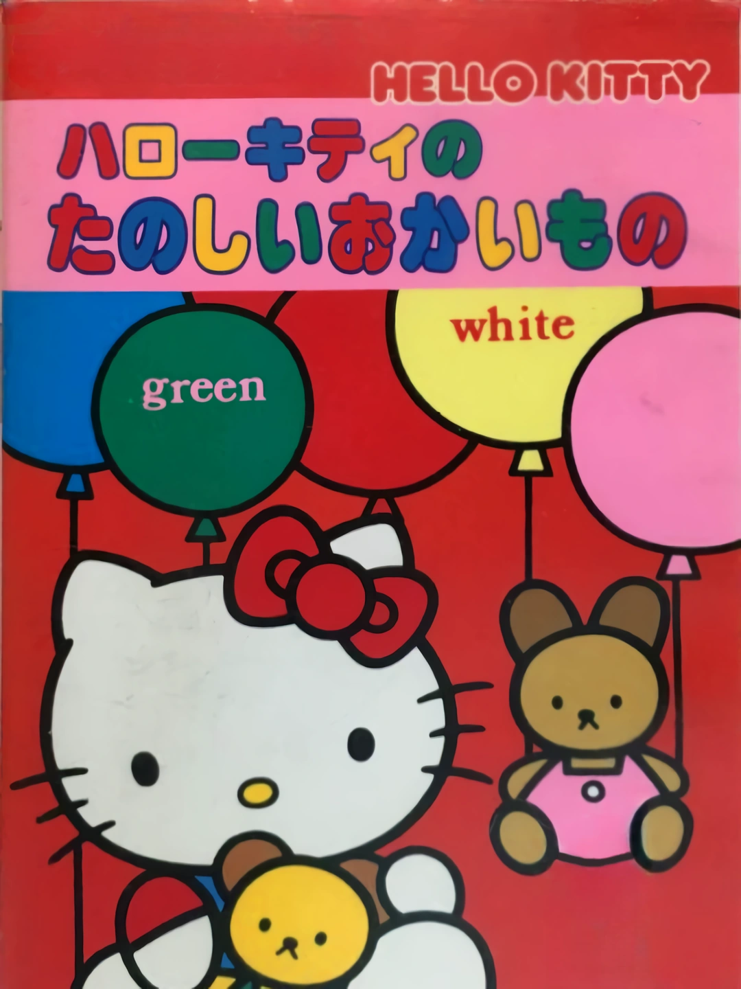 co825p.webp