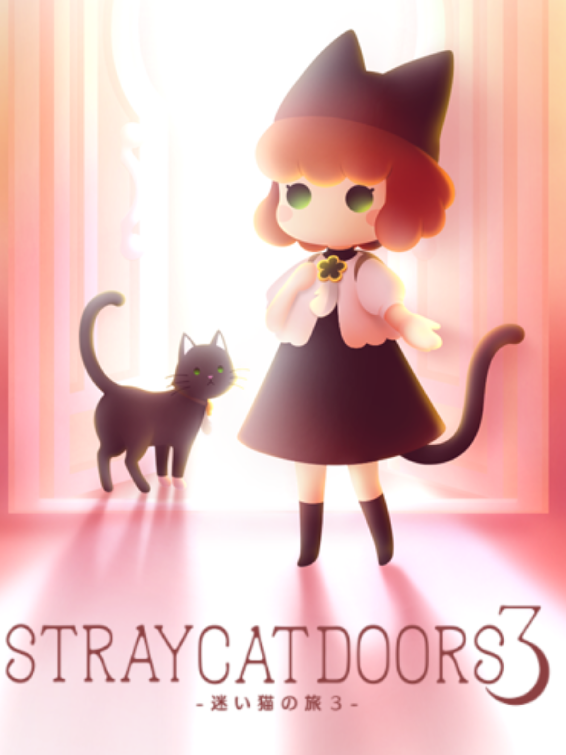 Game cover: Stray Cat Doors 3