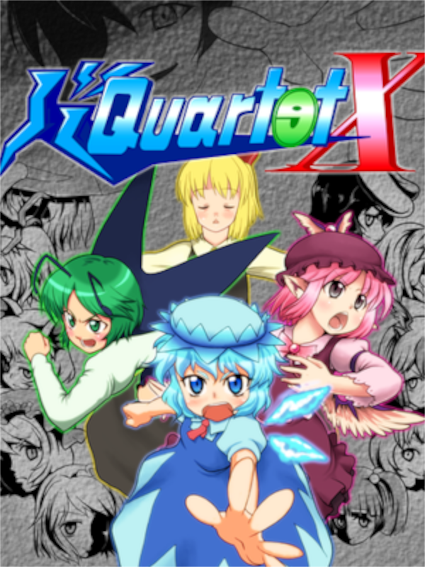 Game cover: Ba Quartet X