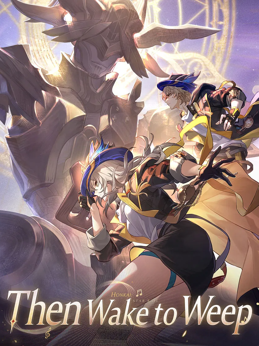 Honkai: Star Rail