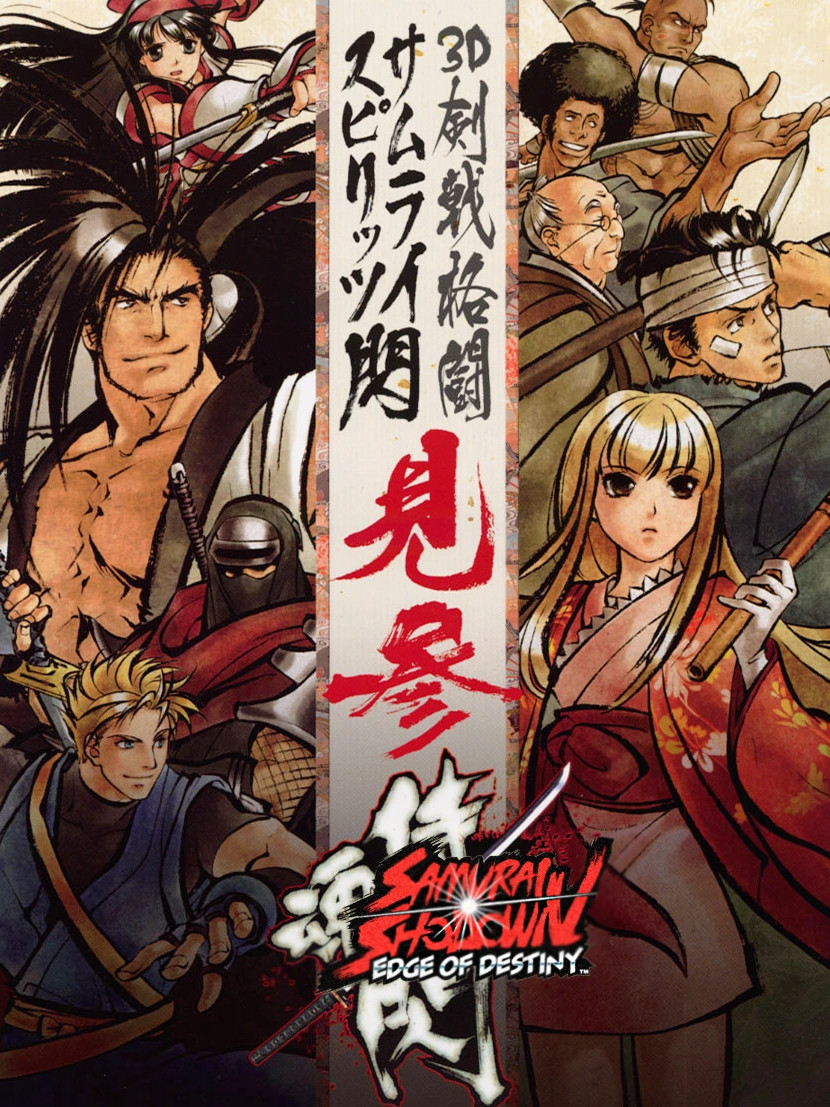 Game cover: Samurai Shodown: Edge of Destiny