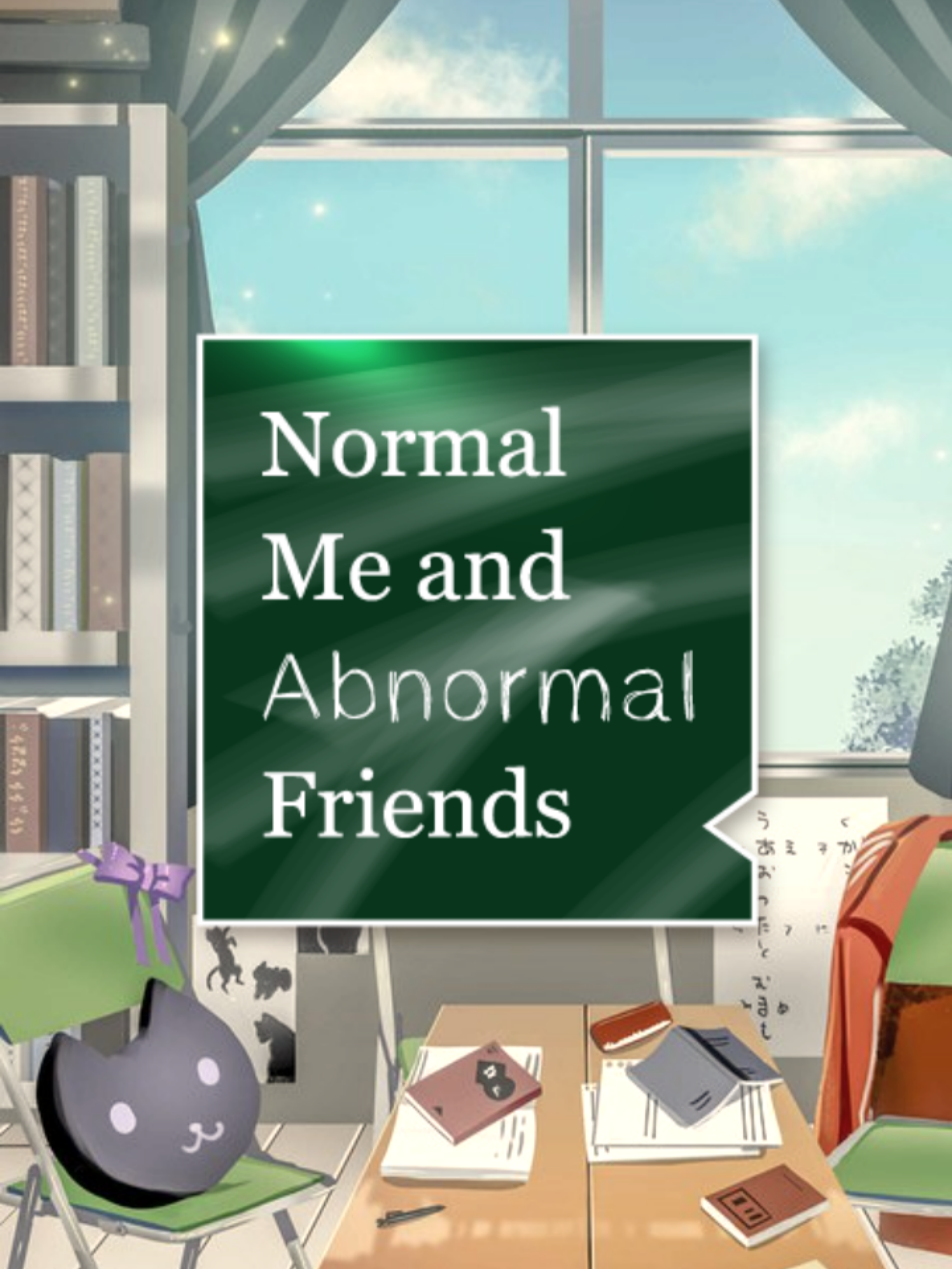 Game cover: Normal Me and Abnormal Friends