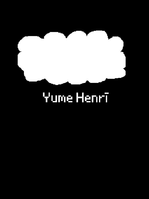 Game cover: Yume Henrī