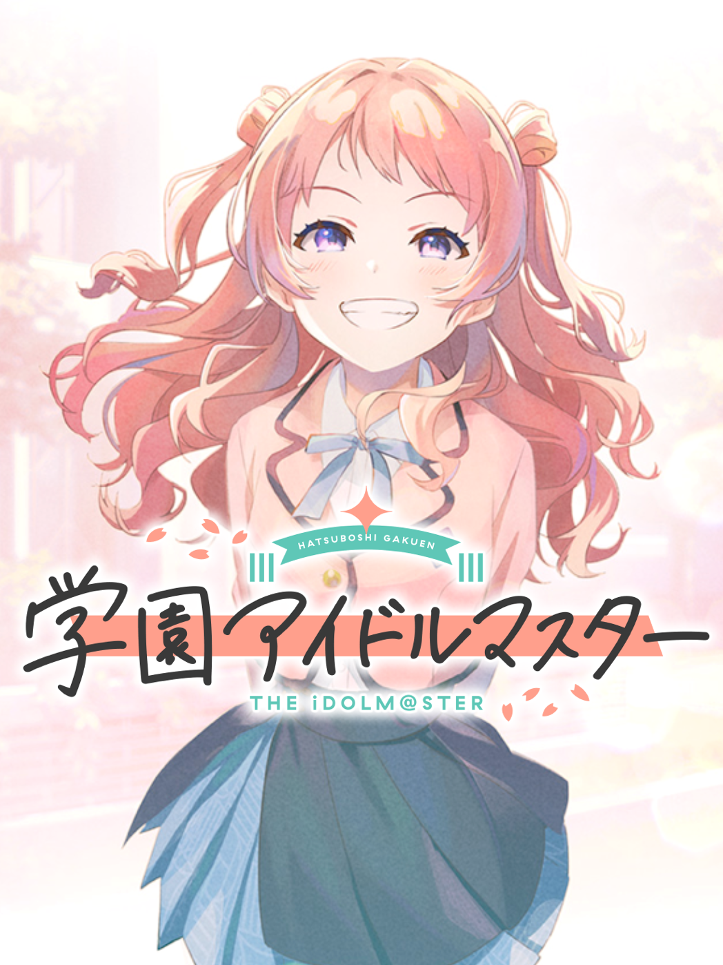 Gakuen Idolmaster (2024) - IGDB.com