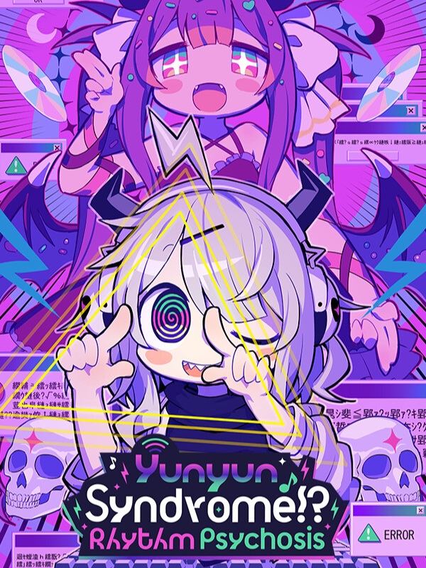 Game cover Yunyun Syndrome!?: Rhythm Psychosis