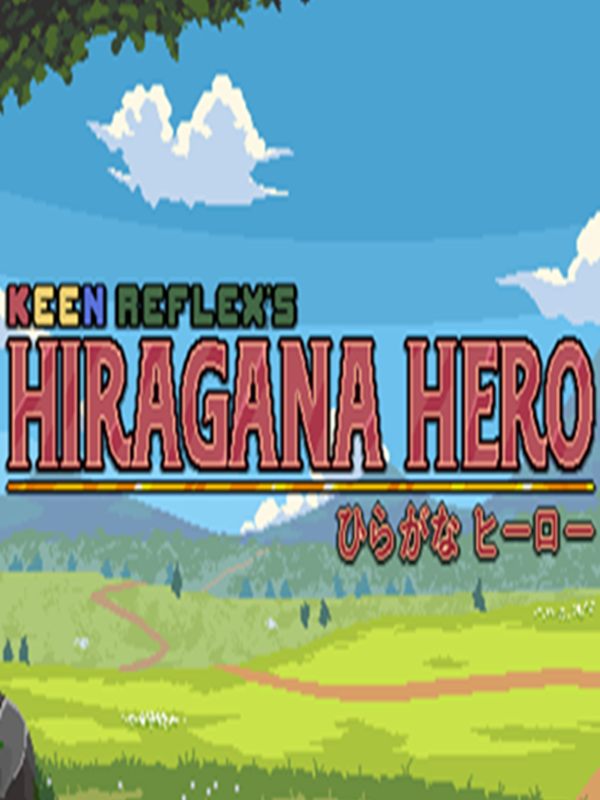 Game cover: Hiragana Hero