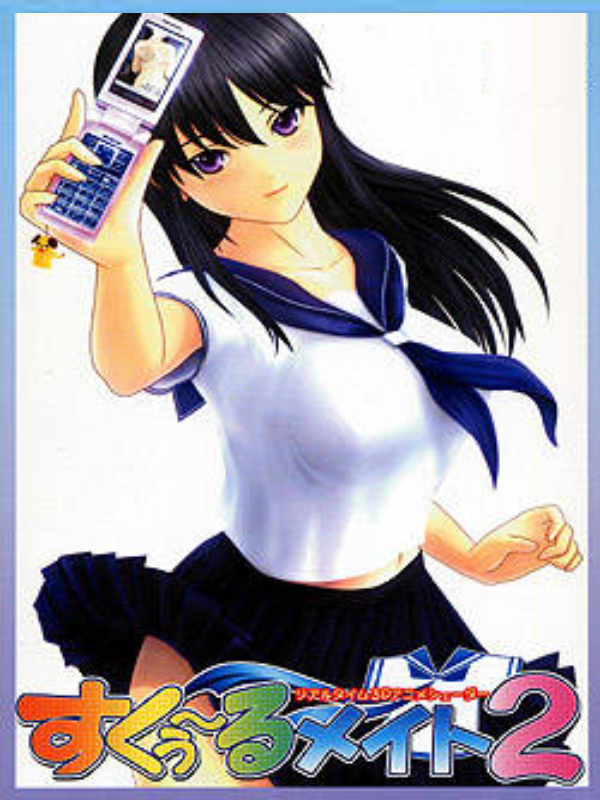 Game cover: SchoolMate 2