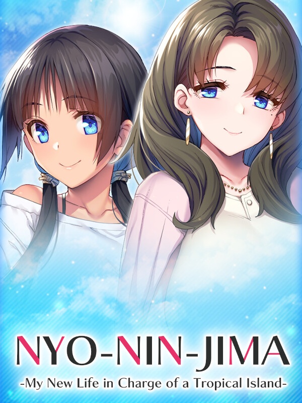 Nyo-Nin-Jima: My New Life in Charge of a Tropical Island