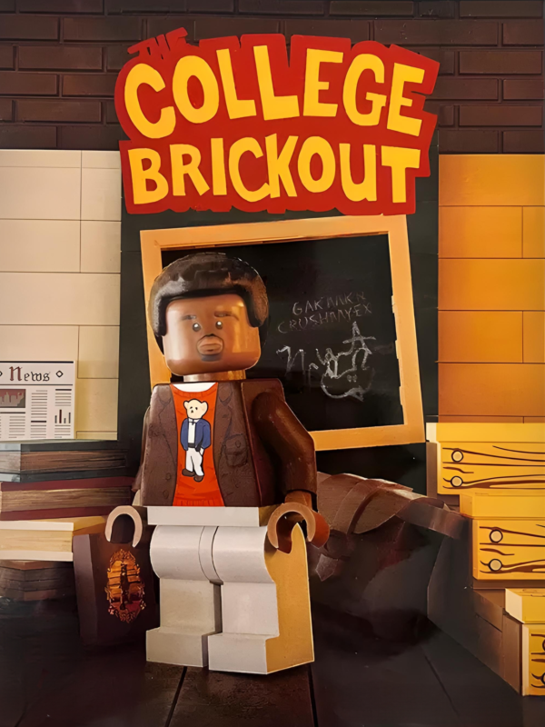 Game cover: The College Brickout