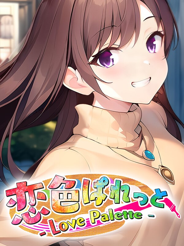Game cover: Love Palette: Koi-iro Palette
