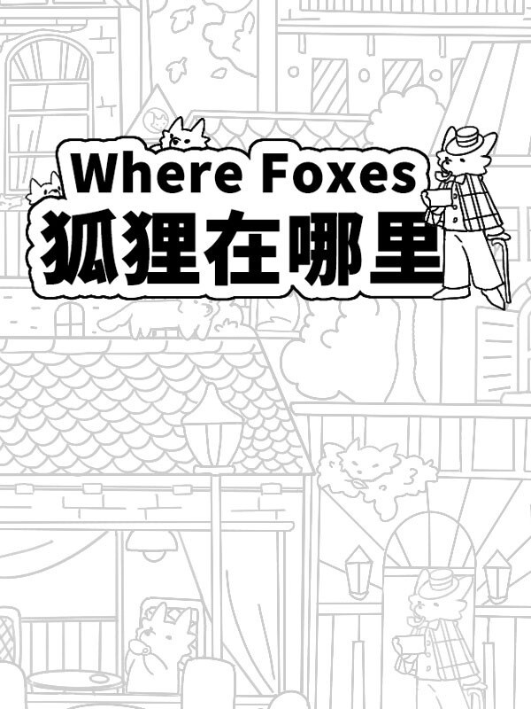 Game cover: Where Foxes